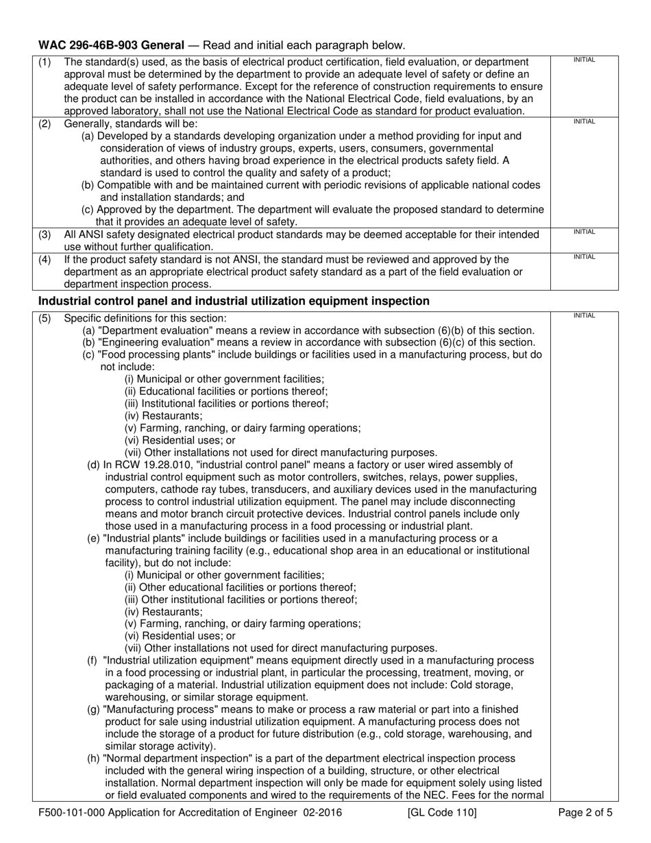 Form F500-101-000 Application for Accreditation of Engineer to Approve Industrial Utilization Equipment - Washington, Page 2