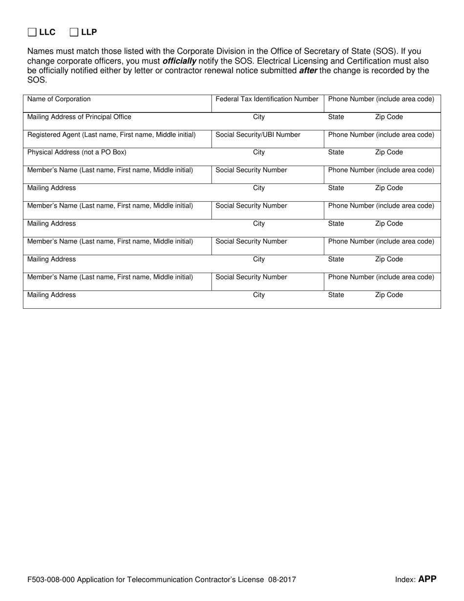 Form F503-008-000 Application for Telecommunications Contractors License - Washington, Page 5
