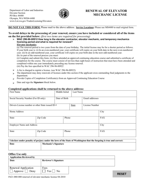 Form F621-080-000 Renewal of Elevator Mechanic License - Washington