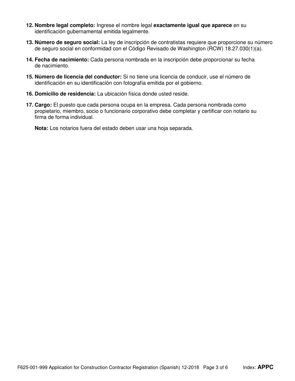 Formulario F625-001-999 Solicitud De Inscripcion Para Contratista De La Construccion - Washington (Spanish), Page 3