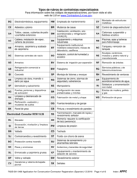 Formulario F625-001-999 Solicitud De Inscripcion Para Contratista De La Construccion - Washington (Spanish), Page 4