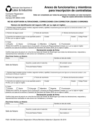 Document preview: Formulario F625-109-999 Anexo De Funcionarios Y Miembros Para Inscripcion De Contratistas - Washington (Spanish)