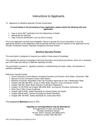 Form F627-035-000 Application for Backflow Specialty Exam - Washington, Page 2