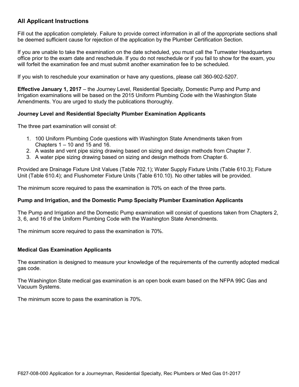 Form F627-008-000 Application for Plumber Examination, Reciprocal, Medical Gas Endorsement, or Temporary Permit - Washington, Page 2