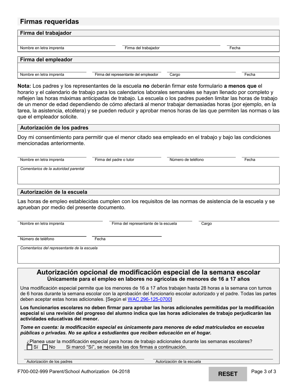 Formulario F700-002-999 Autorizacion De Los Padres O La Escuela - Washington (Spanish), Page 3