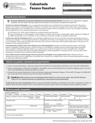 Document preview: Form F700-144-303 Protected Leave Complaint - Washington (Somali)