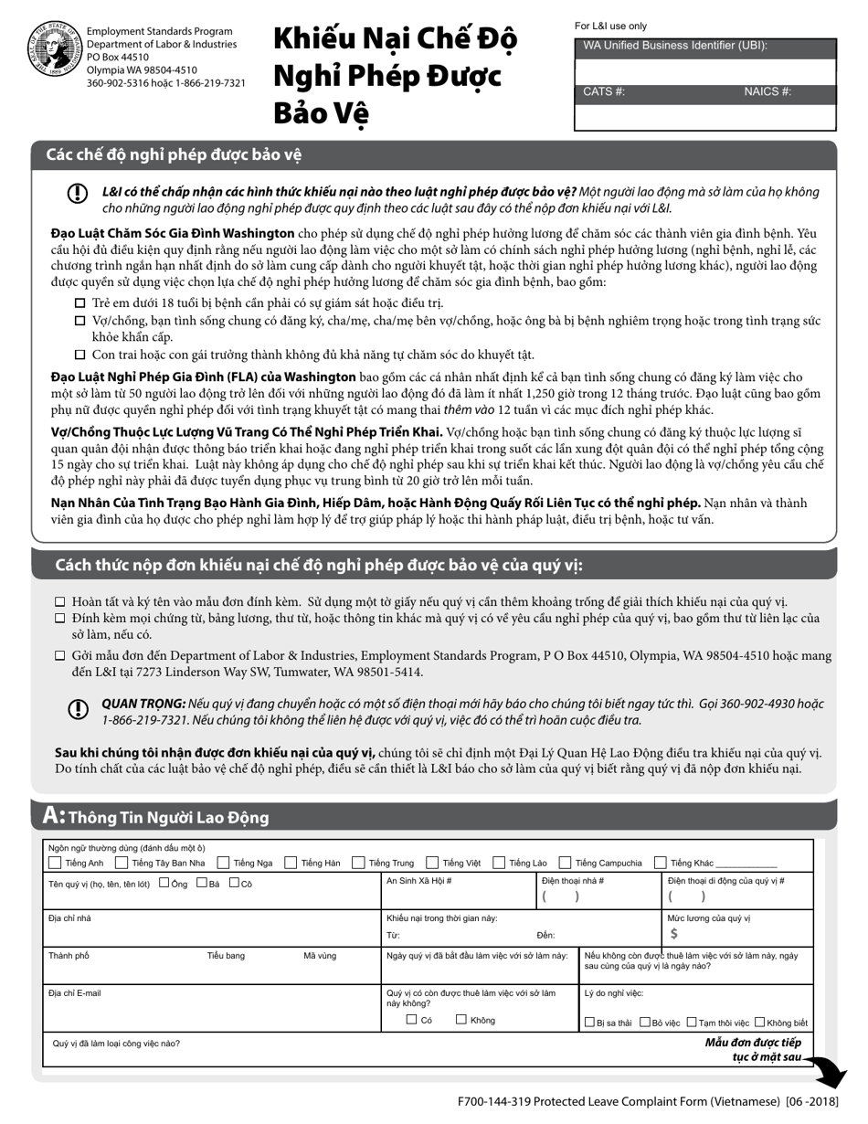Form F700-144-319 Protected Leave Complaint - Washington (Vietnamese), Page 1