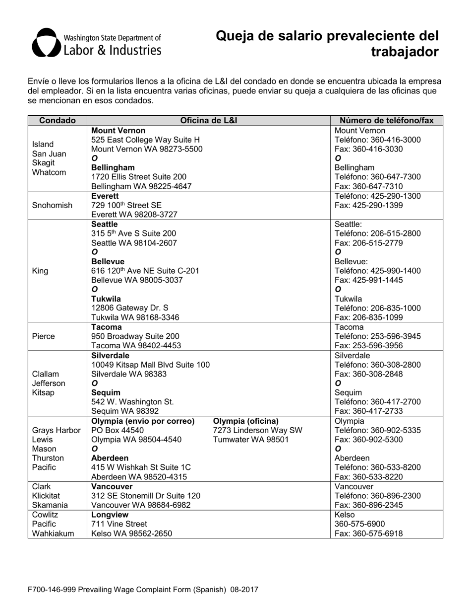 Formulario F700-146-999 Queja De Salario Prevaleciente Del Trabajador - Washington (Spanish), Page 2