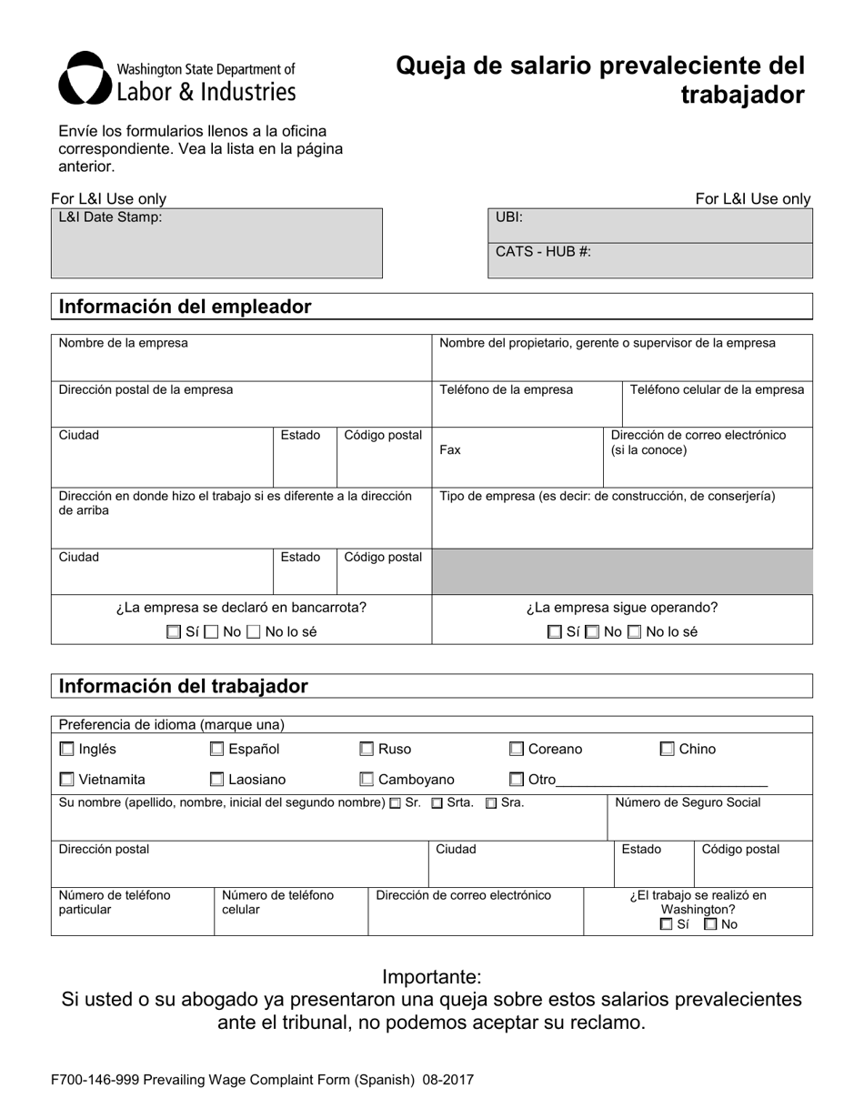 Formulario F700-146-999 Queja De Salario Prevaleciente Del Trabajador - Washington (Spanish), Page 3