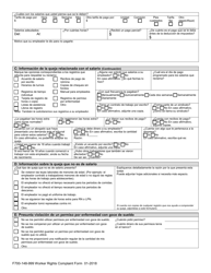 Formulario F700-148-999 Formulario De Queja De Derechos Del Trabajador - Washington (Spanish), Page 4