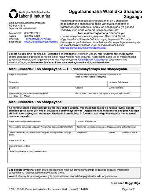 Form F700-168-303 Parent Authorization for Summer Work - Washington (Somali)