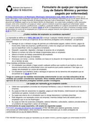 Document preview: Formulario F700-199-999 Formulario De Queja Por Represalia (Ley De Salario Minimo Y Permiso Pagado Por Enfermedad) - Washington (Spanish)