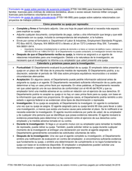 Formulario F700-199-999 Formulario De Queja Por Represalia (Ley De Salario Minimo Y Permiso Pagado Por Enfermedad) - Washington (Spanish), Page 2