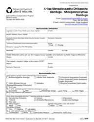 Form F800-042-303 Crime Victim&#039;s Application for Benefits - Injury Claims - Washington (Somali)