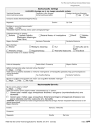 Form F800-042-303 Crime Victim&#039;s Application for Benefits - Injury Claims - Washington (Somali), Page 2