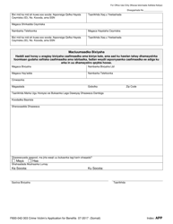 Form F800-042-303 Crime Victim&#039;s Application for Benefits - Injury Claims - Washington (Somali), Page 4