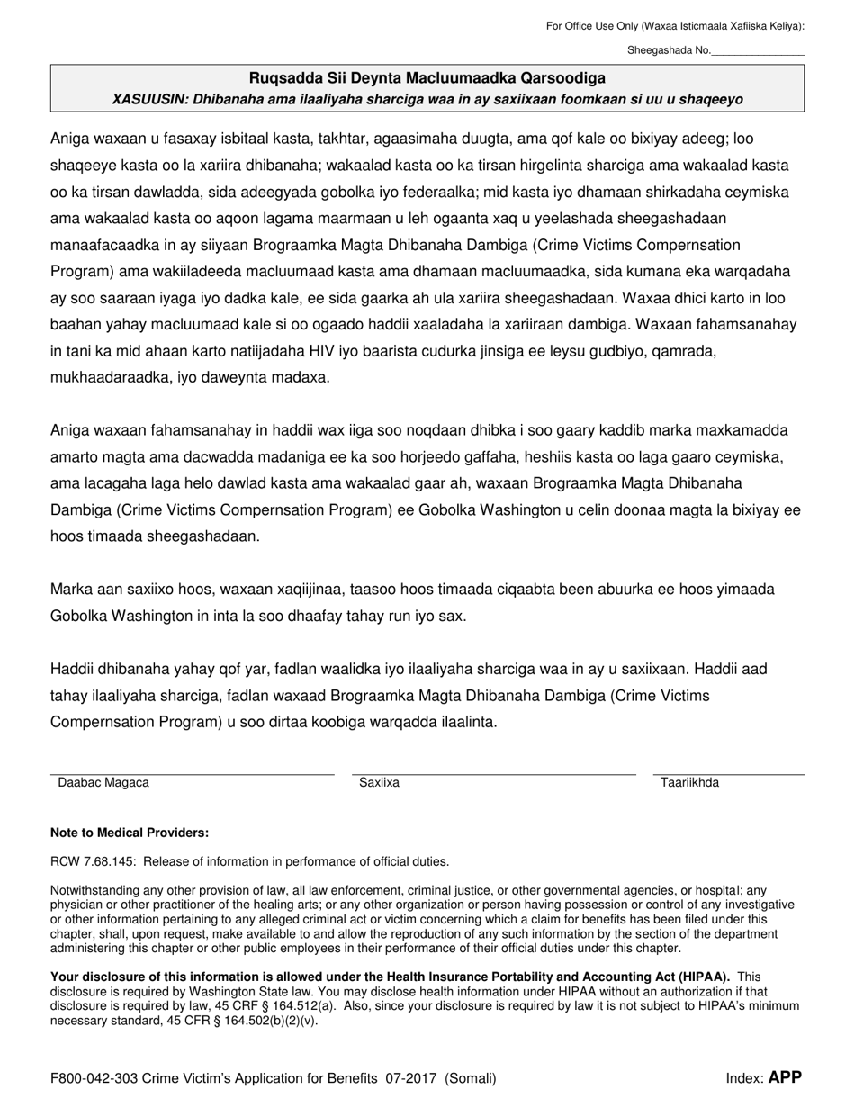 Form F800-042-303 Crime Victims Application for Benefits - Injury Claims - Washington (Somali), Page 5