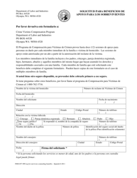 Form F800-057-909 Request for Survivor Counseling Benefits - Washington (English/Spanish), Page 2