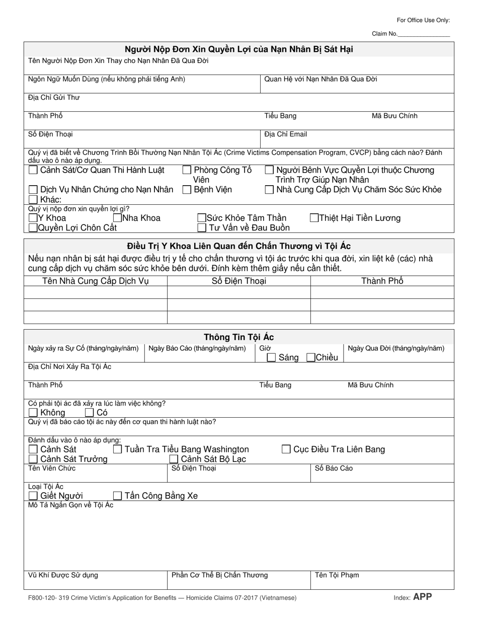Form F800-120-319 Crime Victims Application for Benefits - Homicide Claims - Washington (Vietnamese), Page 2