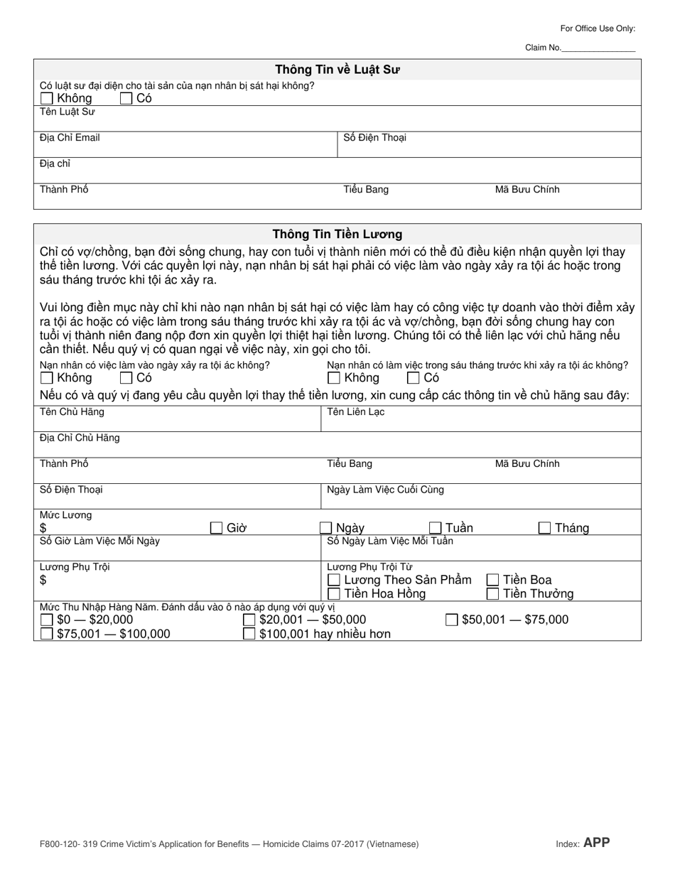 Form F800-120-319 Crime Victims Application for Benefits - Homicide Claims - Washington (Vietnamese), Page 3