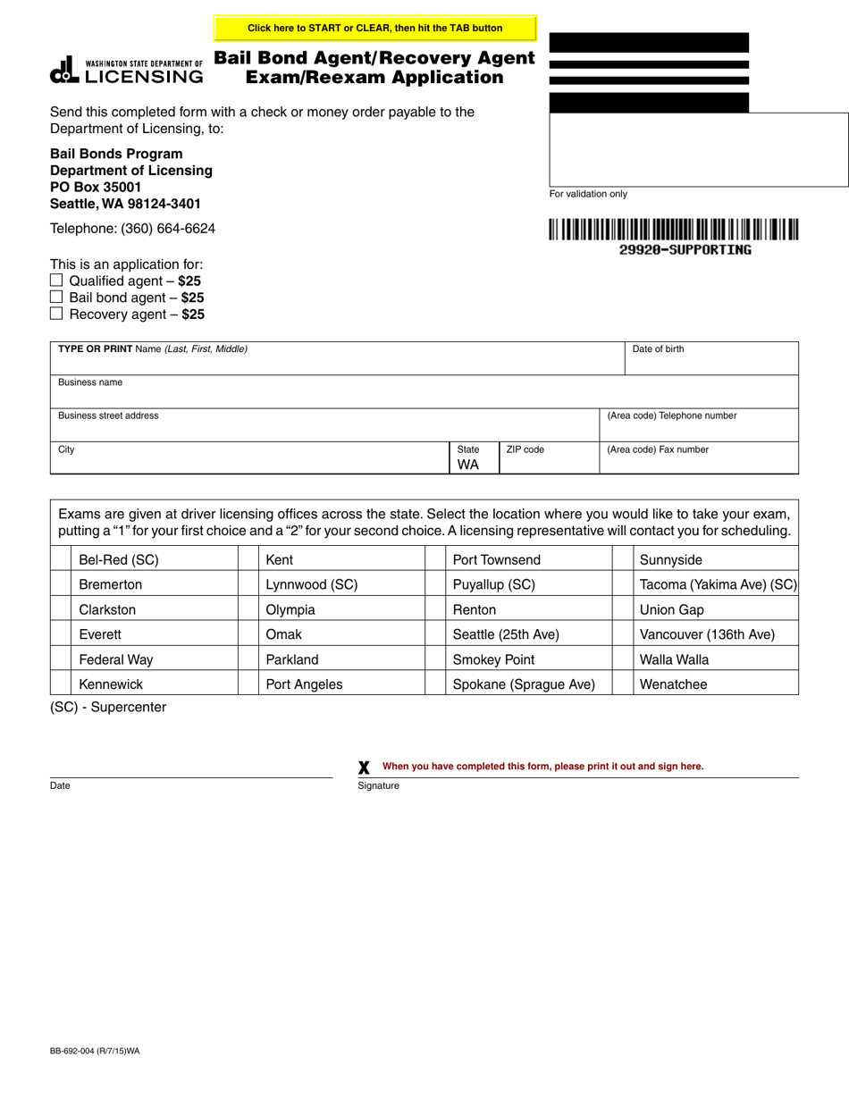 Form BB-692-004 Bail Bond Agent / Recovery Agent Exam / Reexam Application - Washington, Page 1