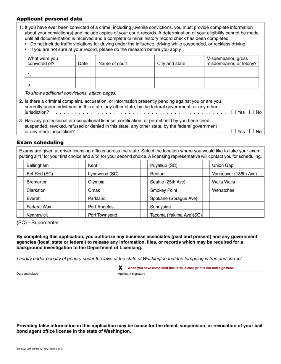 Form BB-692-001 Bail Bond Agent License Application - Washington, Page 2