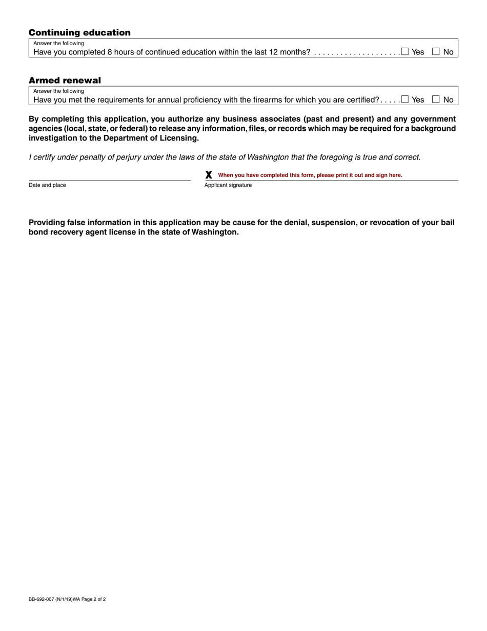 Form BB-692-007 Bail Bond Recovery Agent License Renewal Application - Washington, Page 2