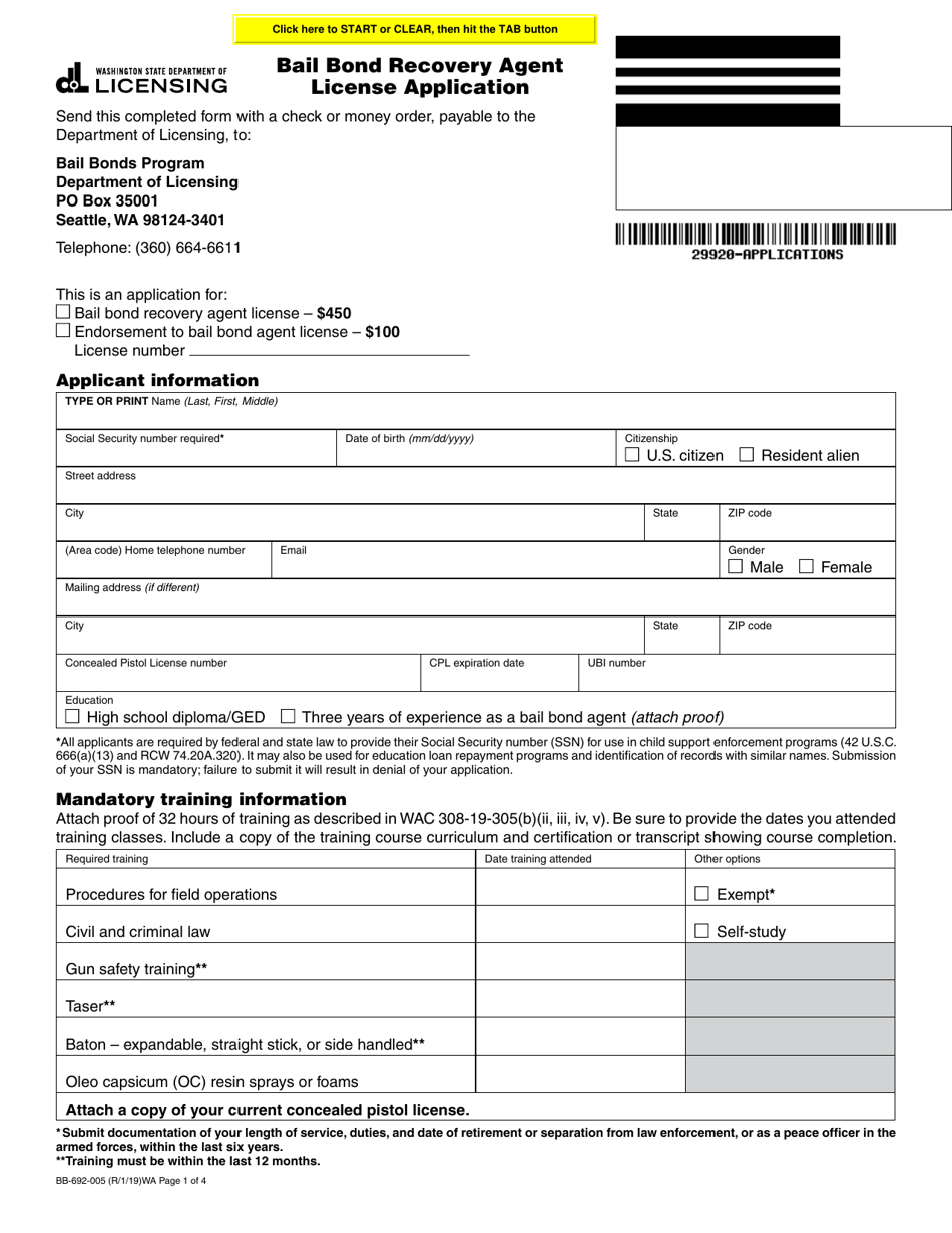Form BB-692-005 Bail Bond Recovery Agent License Application - Washington, Page 1
