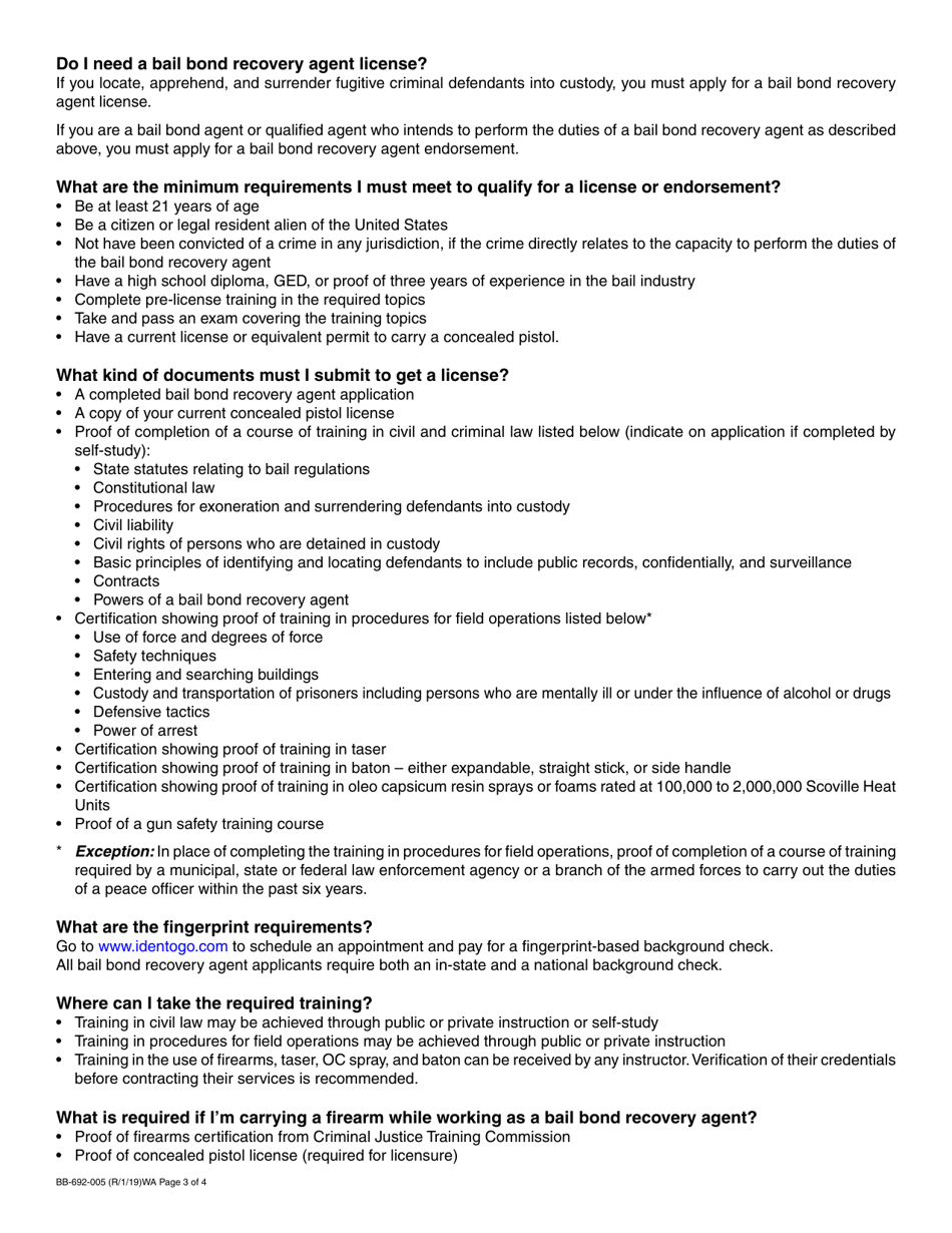 Form BB-692-005 Bail Bond Recovery Agent License Application - Washington, Page 3