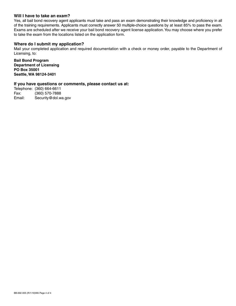Form BB-692-005 Bail Bond Recovery Agent License Application - Washington, Page 4