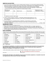 Form BB-692-002 Bail Bond Agency/Branch Office License Application - Washington, Page 2