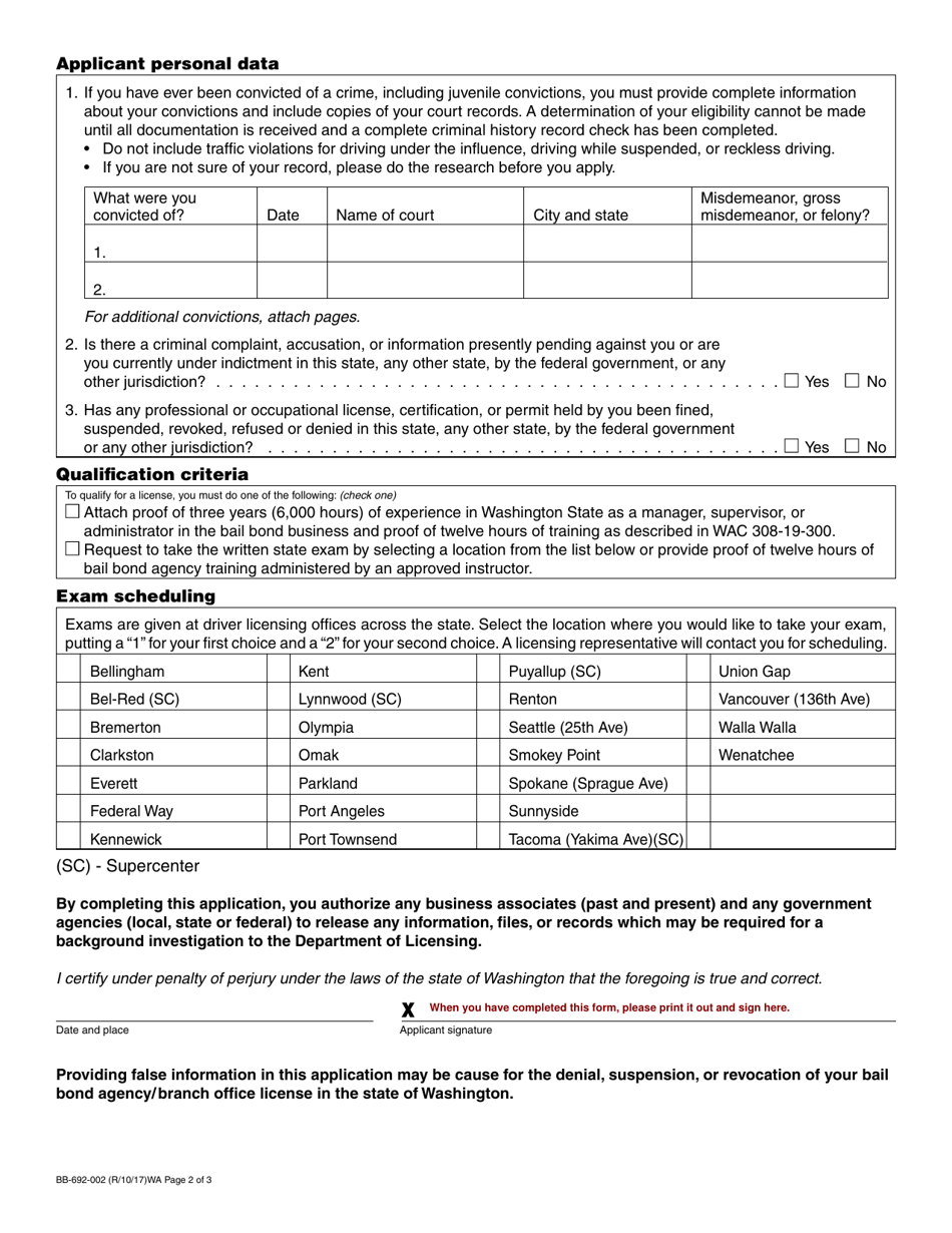 Form BB-692-002 Bail Bond Agency / Branch Office License Application - Washington, Page 2