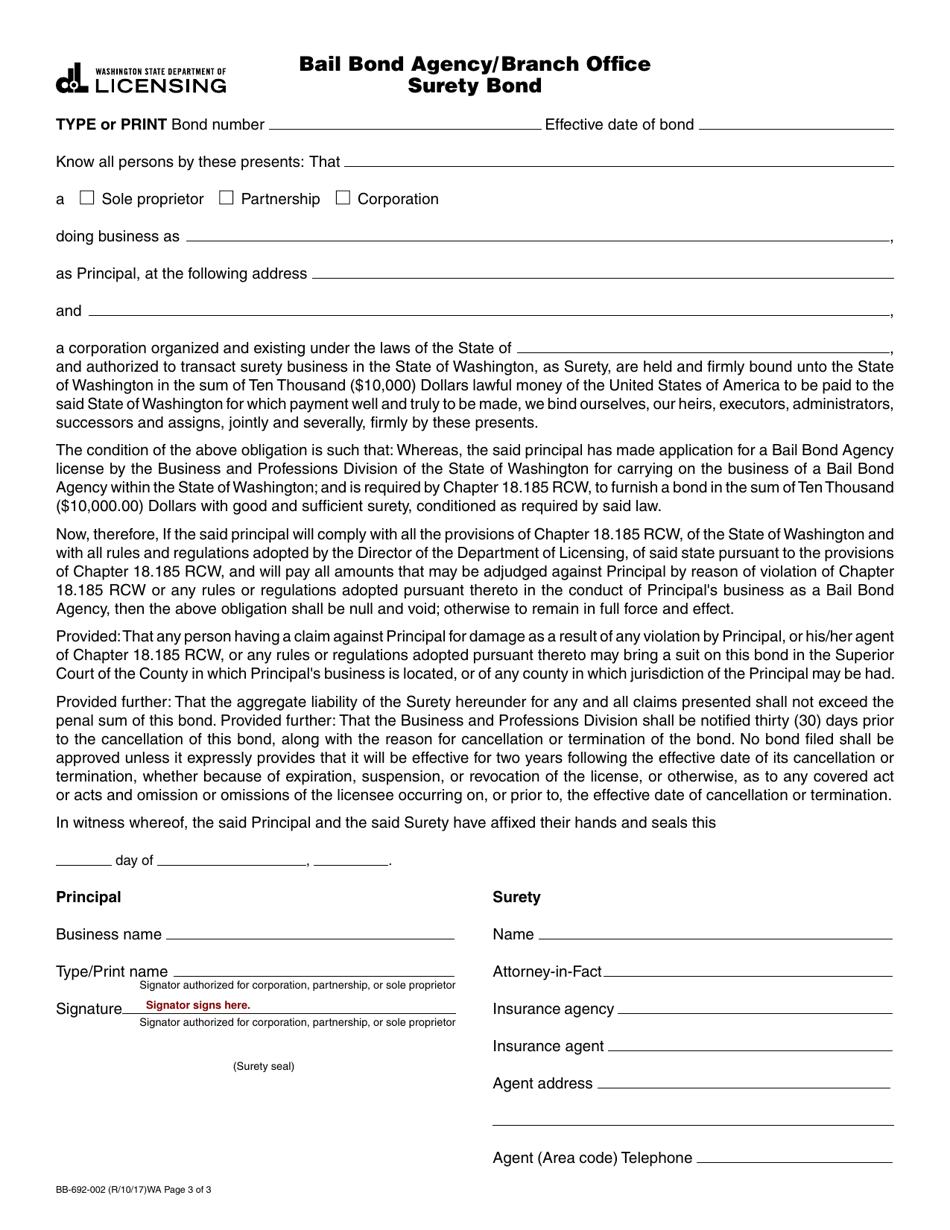 Form BB-692-002 Bail Bond Agency / Branch Office License Application - Washington, Page 3