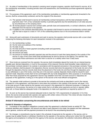 Form CC-612-018 Camping Resort Impound Agreement - Washington, Page 2