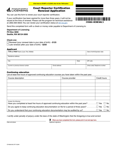 Form CR-688-006  Printable Pdf