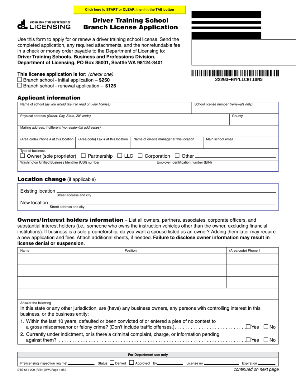 Form DTS-661-009 Driver Training School Branch License Application - Washington, Page 1