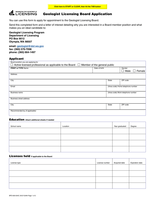 Form BPD-600-004C  Printable Pdf