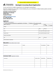 Form BPD-600-004C Geologist Licensing Board Application - Washington