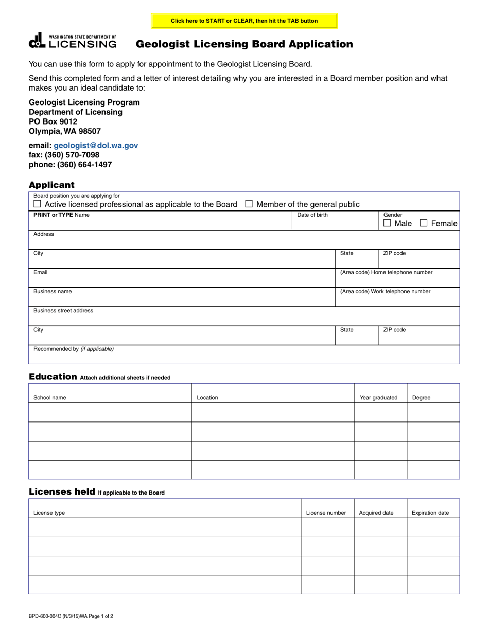 Form BPD-600-004C Geologist Licensing Board Application - Washington, Page 1