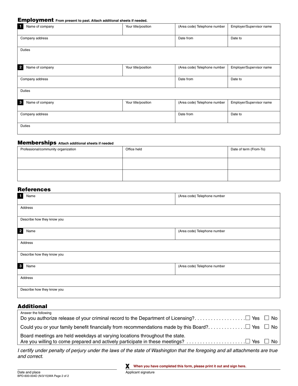 Form BPD-600-004D Home Inspector Advisory Board Application - Washington, Page 2