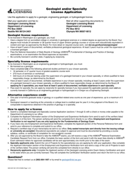 Form GEO-637-001 Geologist and/or Specialty License Application - Washington
