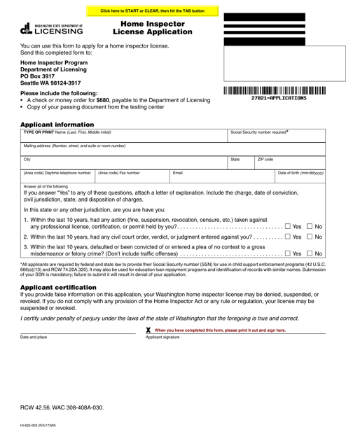 Form HI-625-003  Printable Pdf