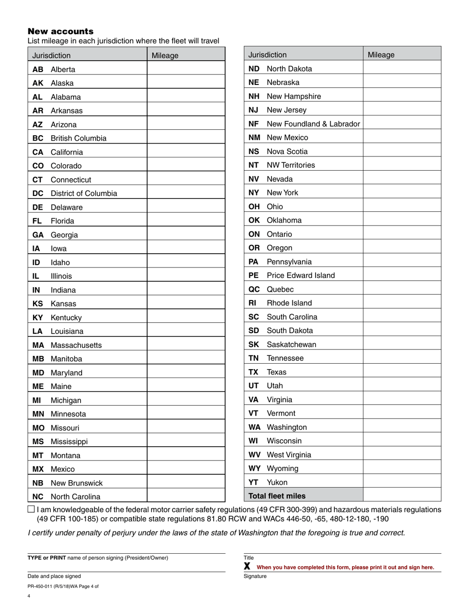 Form PR-450-011 International Registration Plan (Irp) Application - Washington, Page 4