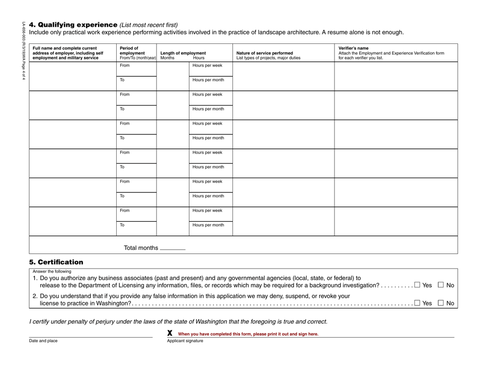 Form LA-656-003 Landscape Architect Licensure Application - Washington, Page 4
