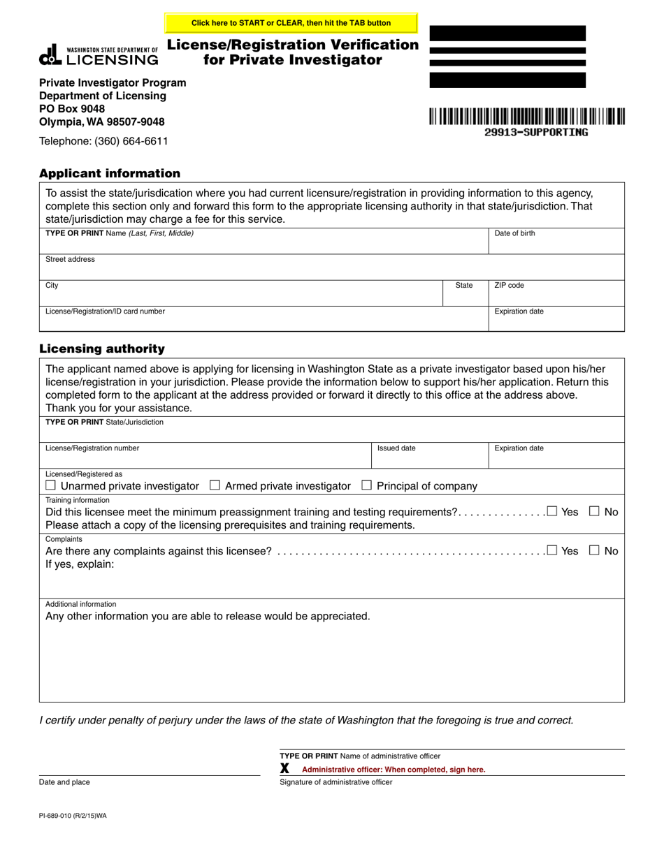Form PI-689-010 License / Registration Verification for Private Investigator - Washington, Page 1