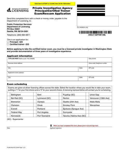 Form PI-689-008 Private Investigation Agency Principal/Certified Trainer Exam/Reexam Application - Washington