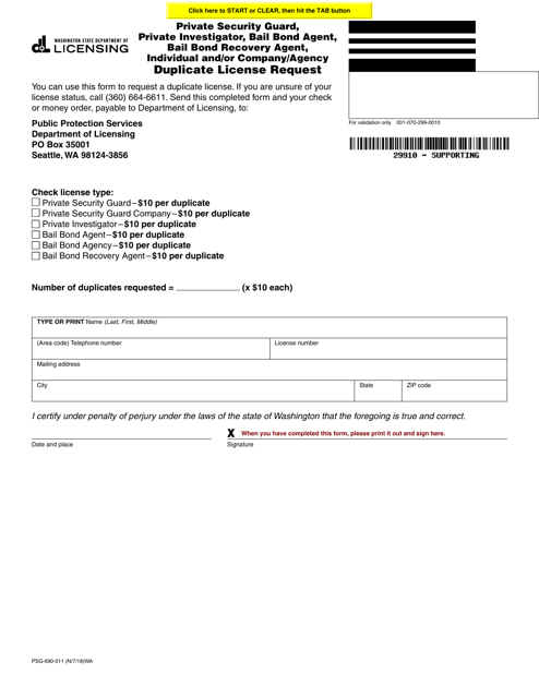 Form PSG-690-011  Printable Pdf