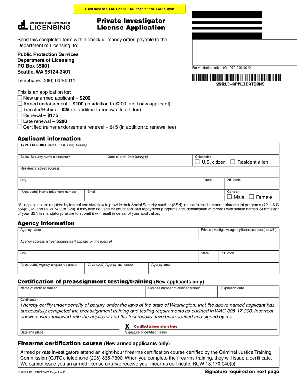 Form PI-689-012 Private Investigator License Application - Washington, Page 1