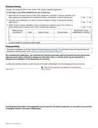 Form PI-689-012 Private Investigator License Application - Washington, Page 2