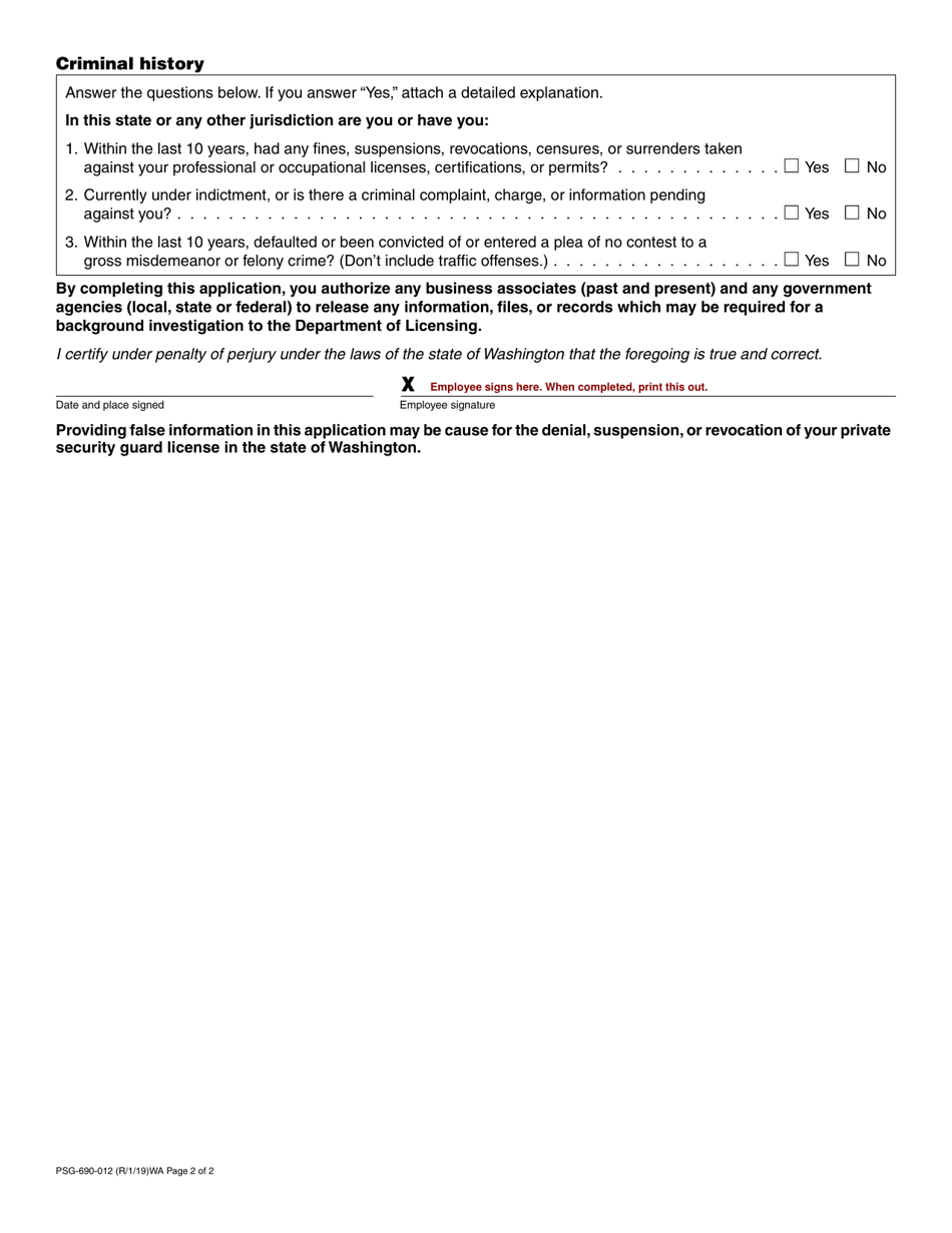 Form PSG-690-012 Private Security Guard Company Transfer / Rehire Request - Washington, Page 2